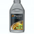 G-Energy Expert DOT 4, 0,455 кг — тормозная жидкость для гидравлических систем G-Energy Expert DOT 4, 0,455 кг — тормозная жидкость для гидравлических систем