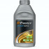 G-Energy Expert DOT 4, 0,91 кг — тормозная жидкость G-Energy Expert DOT 4, 0,91 кг — тормозная жидкость