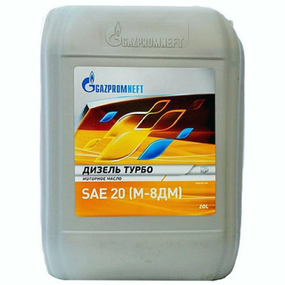 Моторное масло Gazpromneft Дизель Турбо SAE 20, 20 л, минеральное Моторное масло Gazpromneft Дизель Турбо SAE 20, 20 л, минеральное