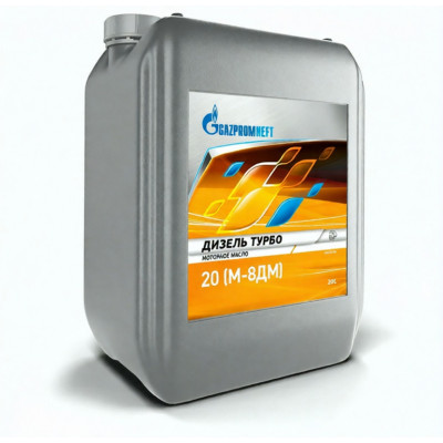 Моторное масло Дизель Турбо SAE 20W-20 (М-8ДМ) в канистре 20 л Моторное масло Дизель Турбо SAE 20W-20 (М-8ДМ) в канистре 20 л