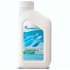 Охлаждающая жидкость Gazpromneft Antifreeze 40, 0,935 кг Охлаждающая жидкость Gazpromneft Antifreeze 40, 0,935 кг